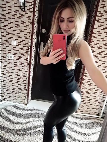 Веста
